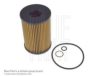 BLUE PRINT ADB112103 Oil Filter